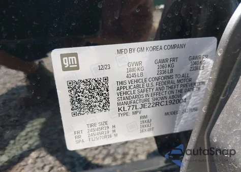 2024 Chevrolet Trax Fwd 2Rs из США, поврежденный, VIN KL77LJE22RC192004